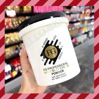 ราคา ถูกที่สุด ผงฟอก ฟาเกอร์ Farger FG Bleaching Powder 400 กรัม ผงกัด กัดสีผม ปรับสีผมสว่าง (13298243786)
