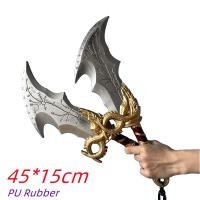 ราคา โมเดล PU เพื่อความปลอดภัยของ AXE God of War 4 Athena Blade Tomahawk AXE คอสเพลย์ (21170887274)