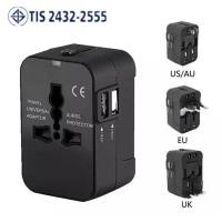 ราคา LKKTT 3 หัวแปลงปลั๊กไฟ ใช้ได้ทั่วโลก International Travel Adapter 2 USB Ports อะแดปเตอร์การเดินทาง Universal Worldwide Adapters B29 (18647185225)