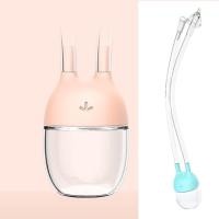 ราคา พร้อมส่ง ที่ดูดน้ำมูก ที่ดูดน้ำมูกเด็ก เครื่องดูดน้ำมูก เครื่องดูดน้ำมูกเด็ก ง่ายต่อการถอดและล้าง ช่วยลดอาการคัดจมูก (17716885323)