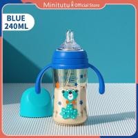 ราคา Minitutu ขวดนม PP 240ML 300ML Pigeon สไตล์เดียวกัน สีสันสดใส Series Anti colic (21173851809)