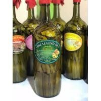 ราคา สมุนไพรเพื่อสุขภาพ บรรเทาอาการปวดเมื่อยตามร่างกาย สูตร 108 ขนาด3500กรัม (9851407003)