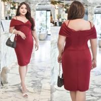 ราคา Janny ชุดเดรส เดรสสาวอวบ อ้วน Bigsize Plussize XXL ชุดออกงาน ชุดราตรี ผ้ามิลิน (19594924520)
