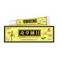 ราคา ของแท้ 100 Sulfur Soap สบู่สมุนไพรธรรมชาต สบู่กำมะถัน 80g (20036904548)