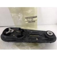 ราคา แท่นเครื่องตัวล่าง NISSAN SLYPHY B17 และ PURSAR C12 ได้ทั้งเครื่องยนต์ 1 6 และ 1 8 อะไหล่แท้นิสสัน (10868145569)