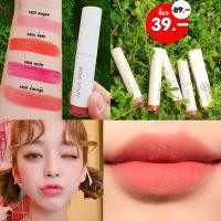 ราคา ลิปสติก สีสวย ติดทนนาน กันน้ำ MAGIC SHOW AMBILIGHT LIPSTICK 3 5g (4585838218)