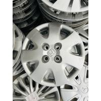 ราคา 300 ต่อ1ชิ้น HONDA14 ฝาครอบล้อกะทะรถยนต์ขอบ14 มือสองพ่นสีใหม่ (19849229395)
