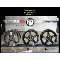 ราคา 4วง ล้อแม็กขอบ15 กว้าง 7 0 ET35 4x100 ใส่รถเก๋งทุกรุ่น ราคา รวมส่งฟรีเก็บเงินปลายทาง (21235371071)