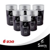 ราคา ผงไฟเบอร์ปิดผมบาง Santa hair fiber เพิ่มผมหนา แก้ปัญหาผมบาง ผมน้อย สีดำ พร้อมส่ง (20754883676)