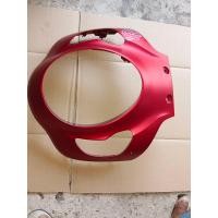ราคา ครอบไฟหน้า scoopy i 2020 2022 (20538249969)