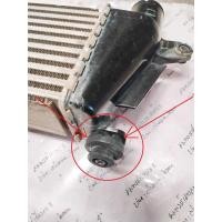 ราคา ใหม่แท้ศูนย์ ยาง รอง อินเตอร์ ดีแม็ก ออนิว 1 ลูก Dmax allnew ดีแม็ค inter cooler 2 5 3 0 ปี 2012 2019 อินเตอร์คูเลอร์ หน้าหม้อน้ำ (20413117205)