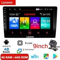 ราคา Lenovo D1 4G Ram 64G Rom 8Core DSP 2Din เครื่องเสียงรถยนต์บลูทูธและ Usb 9นิ้ว 10นิ้ว Android หน่วยหน้าจอสัมผัสกับกล้องมองหลัง Gps นำทาง Am Fm Mp5เครื่องเล่นเหมาะสำหรับ Kia Perodua Honda nissan Mitsubi