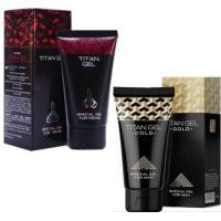 ราคา TITAN GEL สูตรสีดำ สูตรใหม่สีทองเข็มข้นกว่าเดิมเห็นผลเร็วมากยิ่งขึ้น 2ชิ้น (491220520)