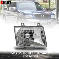 ราคา เสื้อไฟหน้า โคมไฟหน้า สำหรับ รุ่น มาสด้า ไฟเตอร์ MAZDA FIGHTER B2500 ปี 2003 2005 ไม่รวมชุดหลอดไฟ และสายไฟ (19801855686)