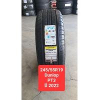 ราคา 245 55R19 Dunlop pt3 ยางใหม่ ผลิตปี 2022 ผลิตประเทศไทย (19831026979)