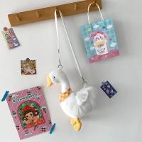 ราคา กระเป๋าใบเล็กสำหรับเด็กกระเป๋าเป้สะพายหลังสะพายไหล่สำหรับฤดูใบไม้ร่วงและฤดูหนาวของลูกน้อยออกไปข้างนอกผ้าพลัฌน่ารักสำหรับผู้หญิงกระเป๋าสะพายข้างสำหรับเด็กผู้หญิงลายเป็ด (17573332623)