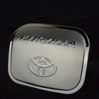ราคา ฝาครอบถังเชื้อเพลิงรถยนต์โครเมียม ABS สำหรับ Toyota Corolla Altis 2007 2013ตกแต่งรถยนต์ (5445108724)