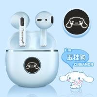 ราคา Sanrio LY 502 Bluetooth Earphone Wireless Earphone HIFI Stereo Sound Noise Cancellation Waterproof Smart Touch Bluetooth 5 1 (19083308298)