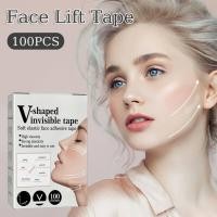 ราคา แผ่นแปะหน้าเรียว แผ่นสติกเกอร์ แปะหน้าเรียว 1กล่อง 100ชิ้น กันน้ำ V shap ยกหน้าเรียว ลดเหนียง เครื่องยกกระชับใบหน้าเรียว (14495874621)