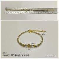 ราคา Top Silver สร้อยข้อมืออิตาลี 3กษัตริย์ เงินแท้925 (16475675143)