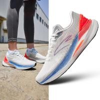 ราคา ANTA G21 Pro รองเท้าวิ่งผู้ชาย เทคโนโลยี NITROEDGE ดูดซับแรงกระแทก รองเท้ากีฬาผู้ชาย 812335580S (20569978872)