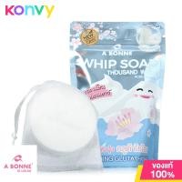 ราคา Abonne Whip Soap Thousand White Rose Sakura 100g (21201829079)