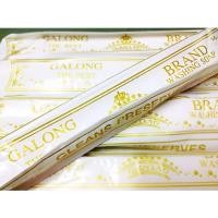 ราคา สบู่ซักผ้าขาว แท่งซักผ้าขาว สบู่ซักผ้ากาลอง ก้อนยาว (13734629290)