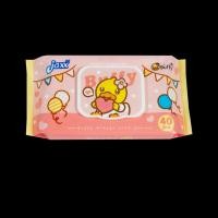 ราคา ทิชชู่เปียก 40 แผ่น ทิชชู่เช็ดทำความสะอาด Jaxx แจ็กซ์เบบี้ไวพ์ ขนาดพกพา (17126349093)