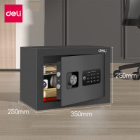 ราคา Deli ตู้เซฟนิรภัย ตู้นิรภัย ตู้เซฟอิเล็คทรอนิกส์ ตู้เซฟขนาดเล็ก ตู้เซฟ ระบบล็อค 2 ชั้น ขนาดเล็กกระทัดรัด SafeBox (19395485480)