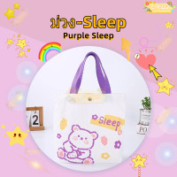 ราคา ขายร้อน ร่มยาวลายจุด ร่มกันฝน แบบใส ร่มใสสีรุ้ง Colorful ร่มคุณภาพดี (20925100363)