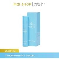 ราคา เฟสเซรั่มนางงาม ของแท้ เซรั่มบอกลาผิวหมอง ลดเลือนริ้วรอย ลดจุดด่างดำจางลง ผิวเรียบเนียนขาวใส (19592500449)