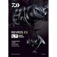 ราคา รอก DAIWA REVROS EX LT New2020 (18169138321)