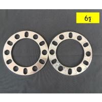 ราคา สเปเซอร์รองล้อ Spacer แผ่นรองล้อ 4รู 5รู 6รู อย่างดี มีมาตราฐาน พร้อมส่ง (21080993989)