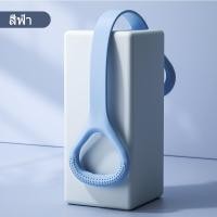 ราคา ยางยืดเลข8 ยางยืดบริหารกล้ามเนื้อ Executive Elastic ออกกำลังกาย มือจับโยคะ RESISTANCE BAND (20884369416)