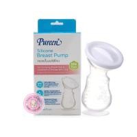 ราคา Pureen กรวยซิลิโคน เก็บน้ำนม ขนาด 5 ออนซ์ พร้อมฝาปิด (4528964156)
