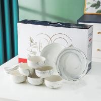 ราคา AG TABLEWARE ชุดจานชามเซรามิคลายหินอ่อน ชุดจานชามเซรามิค ชุดจานชาม ชามลายเซรามิก 1 เซ็ต 10ชิ้น NO Z7 (12273972459)