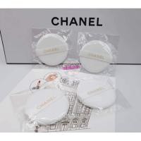 ราคา Chanel Puff Cushion เนื่อนุ่ม ของแท้ (20560040997)