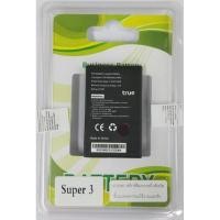 ราคา แบตเตอรี่ True Super 3 งานแท้ ประกัน6เดือน True Super3 (19760901310)