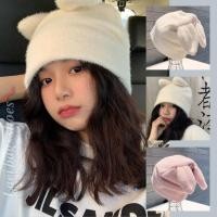 ราคา ? ? ? ? ? ? ? ? ? ? ? ? หมวกหูกระต่าย ขนฟูนุ่ม 2 สี ผ้าไหมพรมถัก (20494967057)