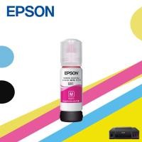 ราคา EPSON Ink 001 Original หมึกเติมแท้สำหรับ EPSON L4150 L4160 L6160 L6170 L6190 (20465431344)