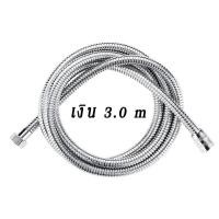 ราคา สายฝักบัวเหล็กสแตนเลส304คุณภาพสูงสายท่อของ สายฝักบัว สายฝักบัวสแตนเลส สายยางประปาห้องน้ำ ไม่เป็นสนิม ยาว 1 5m 2m 3m กันระเบิดสามชั้น (20469920850)