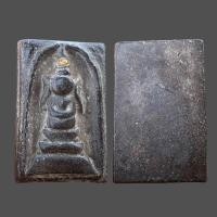 ราคา พระสมเด็จวัดระฆัง กรุวังหน้า เนื้อผงพุทธคุณ (19669078586)