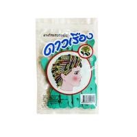 ราคา ยางรัดแกน ยางรัดแกนดัดผม ดาวเรือง (17452439149)