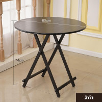 ราคา INDY DIY โต๊ะทานข้าว โต๊ะกลมพับได้ โต๊ะ ชุดโต๊ะทานข้าวแบบพับได้ (19200980457)