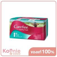 ราคา แคร์ฟรี เฮลท์ตี้เฟรช เรคกูล่าร์ Carefree แผ่นอนามัย Panty Liner Healthy Fresh Regular 20pcs (18897286361)