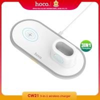 ราคา Hoco CW21 Wireless Charger สำหรับชาร์จ ϊPħ ηε ϊŴαtch αir ρ ds 1 2 แท่นชาร์จไร้สาย (21119006818)