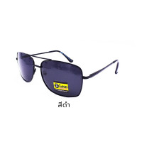 ราคา แว่นกันแดดเลนส์ Polarized กรอบโลหะ รุ่น SME V074 (6031564797)