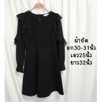 ราคา เดรสมือสอง เสื้อมือสอง เดรสลูกไม้ เสื้อลูกไม้ เดรสทำงาน อก26 32นิ้ว ชุด2 พร้อมส่ง ดูไซส์ก่อนสั่งนะค่ะ (16664259400)