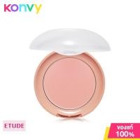 ราคา Etude House Lovely Cookie Blusher 4g PP502 บลัชออนสีสันสุดน่ารัก (21045561909)