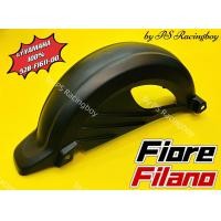 ราคา บังโคลนหลัง Fiore Filano สีดำด้าน แท้YAMAHA100 No 52B F1611 00 รองในบังโคลนหลังfiore บังโคลนหลังfiore บังโคลนหลังfilano บังโคลนหลังฟิออเร่ บังโคลนหลังฟิลาโน่ ซุ้มล้อfiore ซุ้มล้อหลังfilano ซุ้มล้อfila